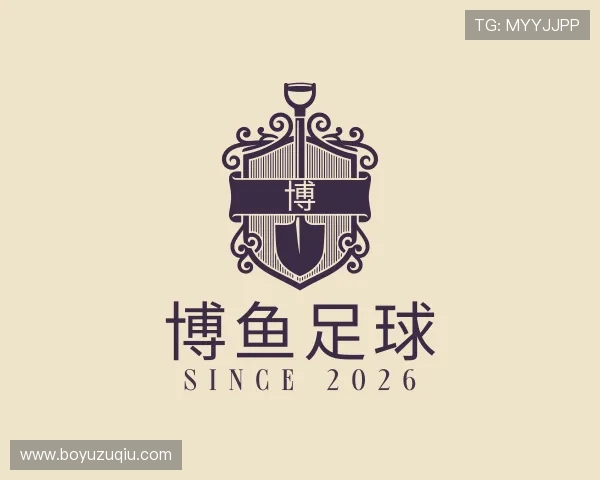 知道博鱼足球